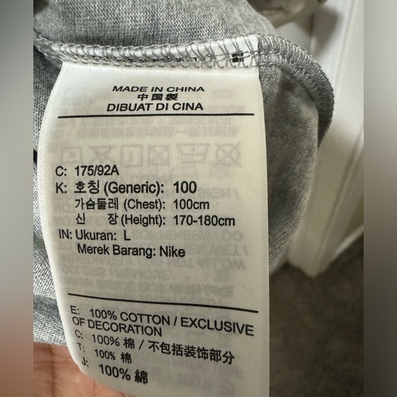 NIKE THE NIKE TEE - Picture 4 of 5